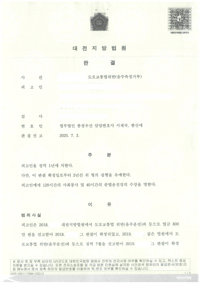 24bf82ff04270f3b6066b213a1edb591_1775629885_5222.png